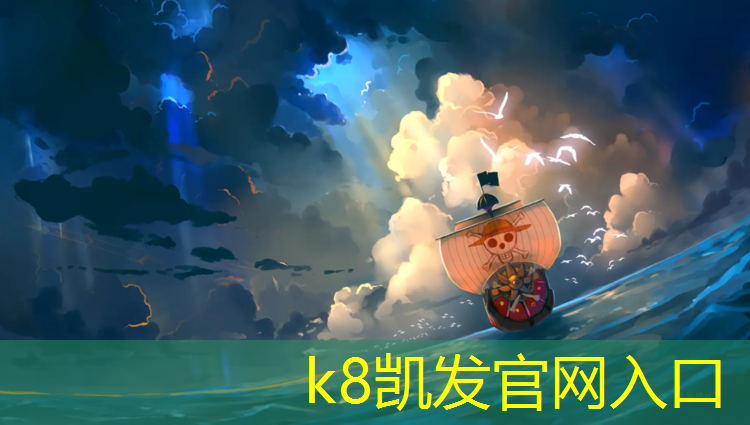 K8凯发：瑜伽垫薄的和厚的哪个好些