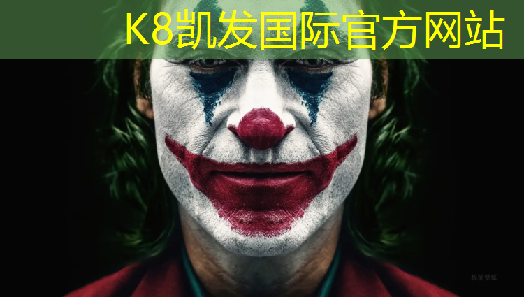 k8凯发官网入口：小时候的网球网游游戏叫什么_